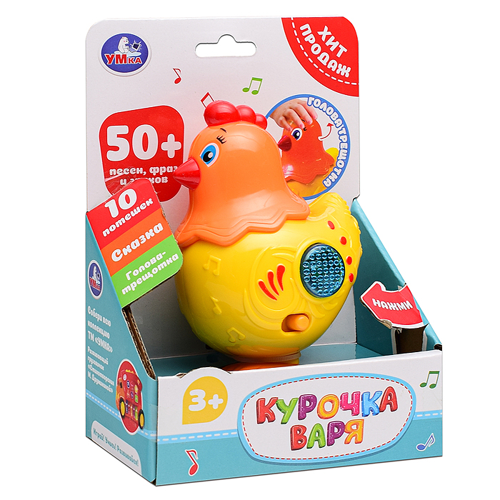 Развивающая курочка (50 песен, фраз и звуков) в коробке
