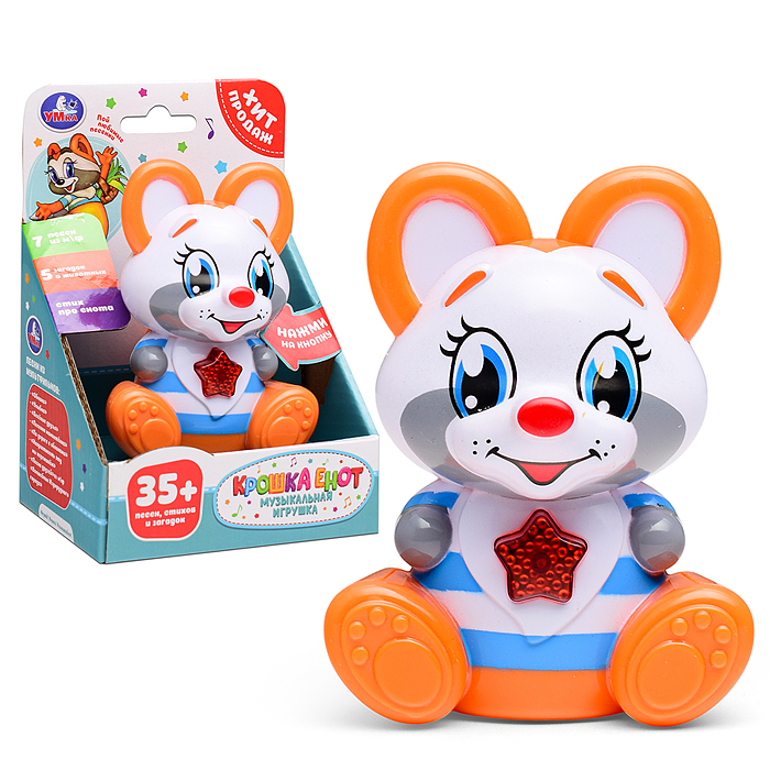 Фигурка "Енот" (35 песен и звуков) в коробке