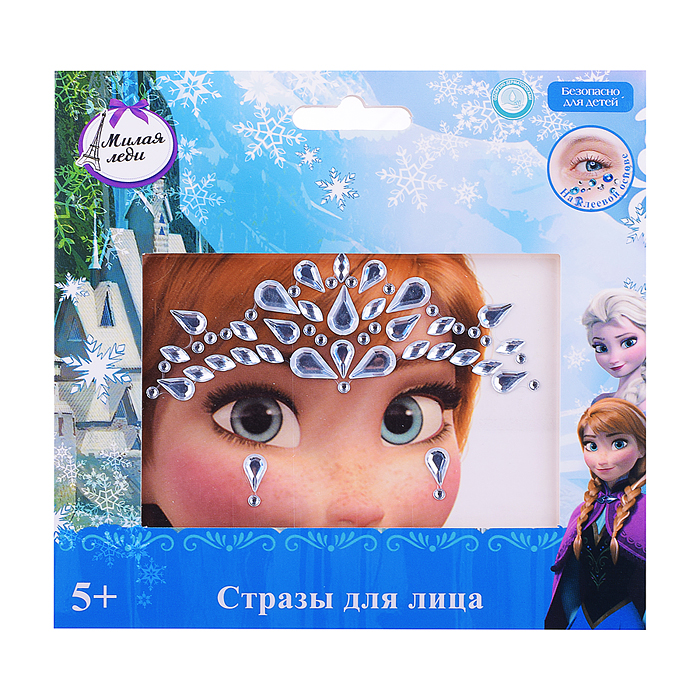 Стразы для лица