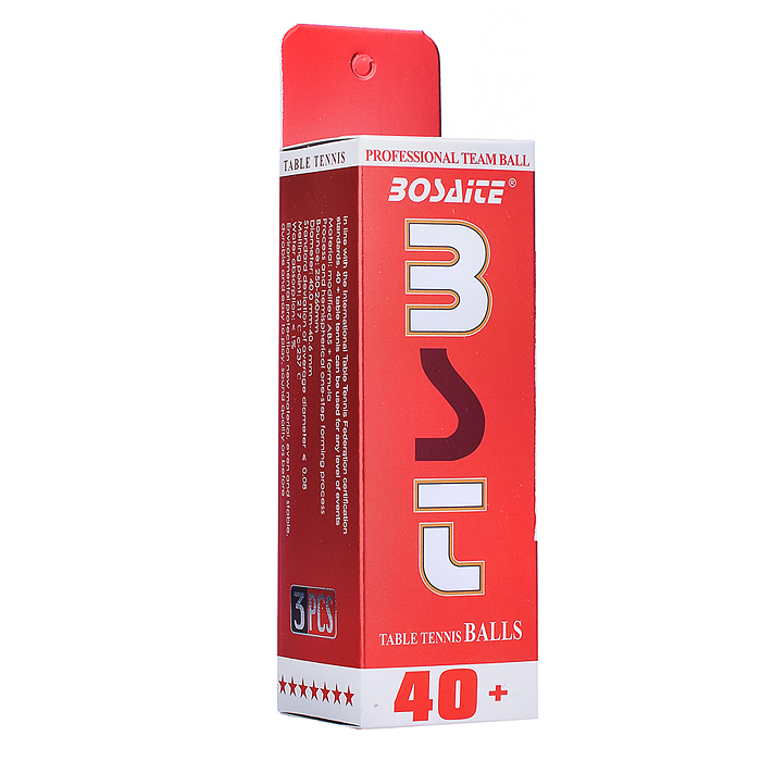 Фото к товару Набор мячей для настольного тенниса 00-5737 (3 шт.) в коробке Набор мячей для настольного тенниса 00-5737 (3 шт.) в коробке