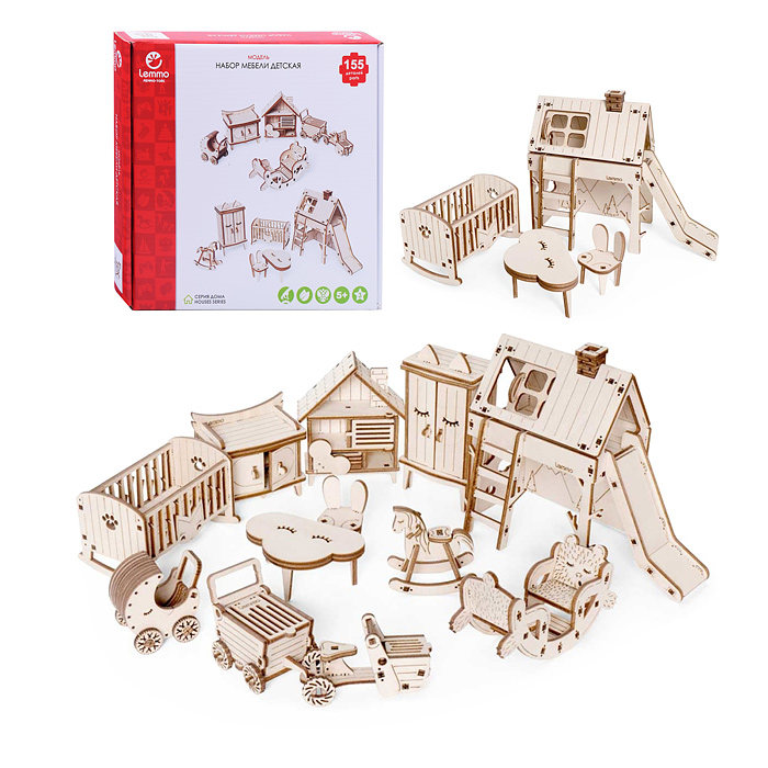 Модель "Набор мебели Детская" Модель "Набор мебели Детская"