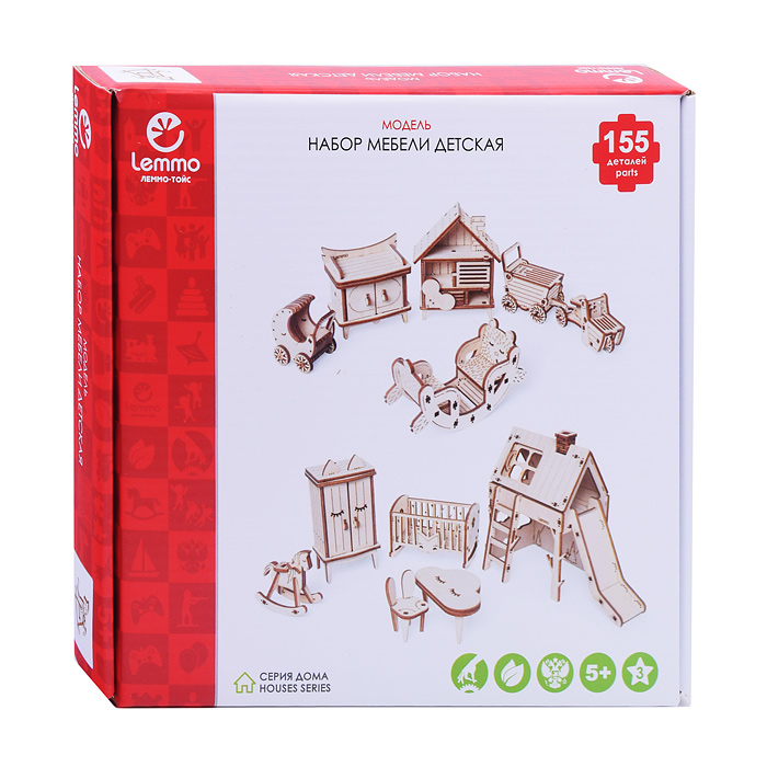 Фото к товару Модель "Набор мебели Детская" Модель "Набор мебели Детская"