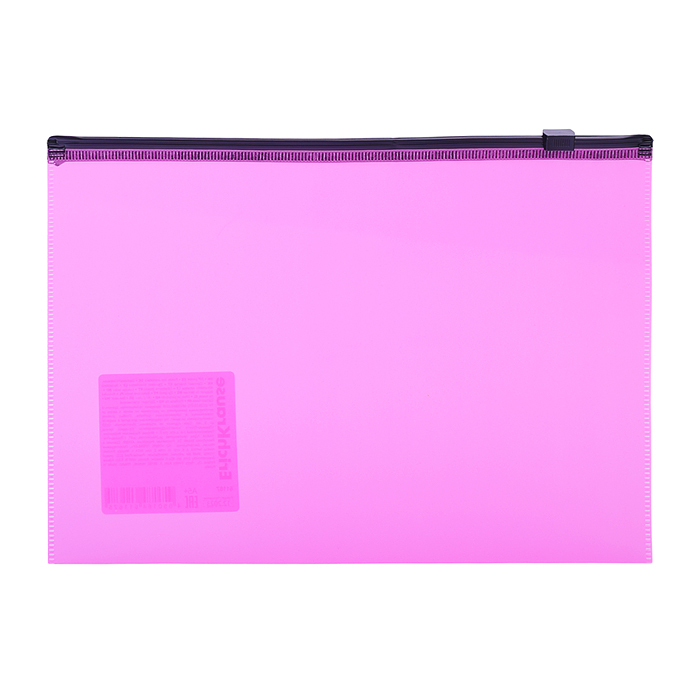 Zip-пакет пластиковый Fizzy Neon, А5+, полупрозрачный, ассорти