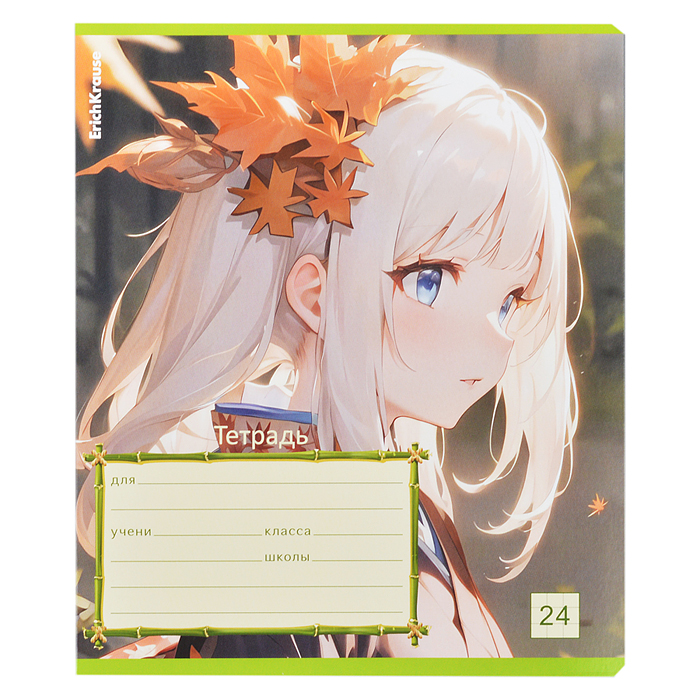Тетрадь 24 л. клетка "Эльфы Аниме" 