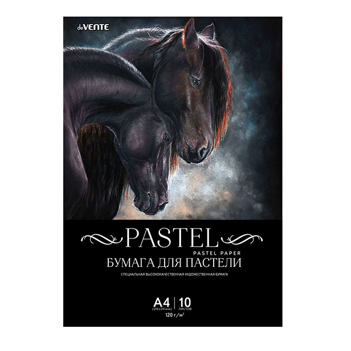Бумага для пастели A4 (210x297 мм) черная, 120 г/м², 10 л, в пластиковом пакете с европодв Бумага для пастели A4 (210x297 мм) черная, 120 г/м², 10 л, в пластиковом пакете с европодв