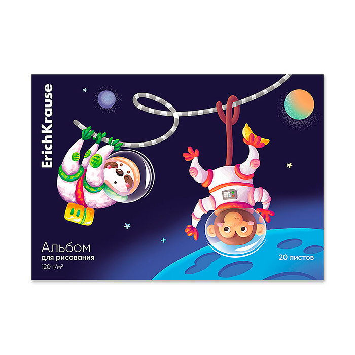 Альбом для рисования 20 л. "Space Animals" на клею, А4 Альбом для рисования 20 л. "Space Animals" на клею, А4