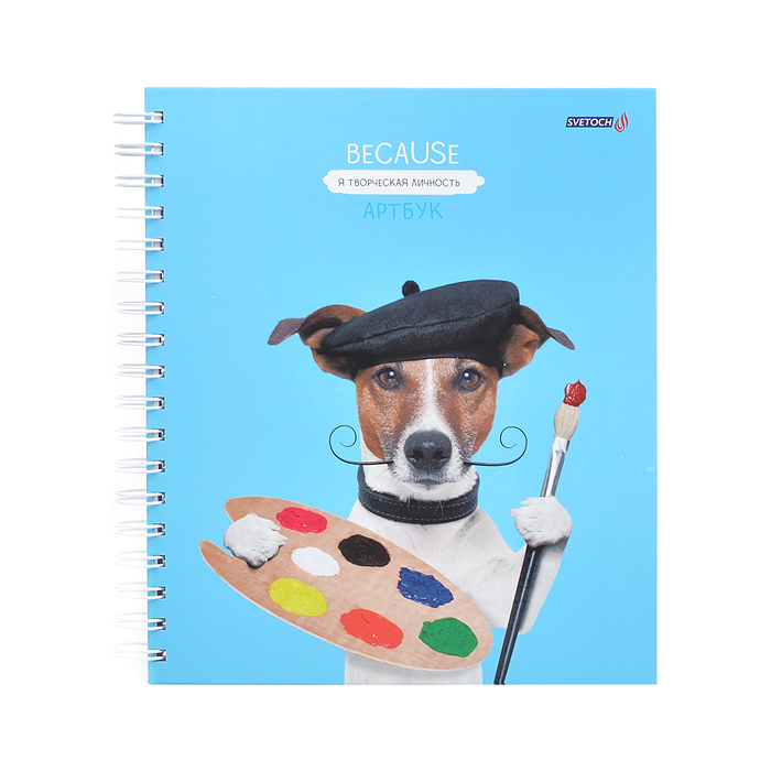 Скетчбук 80л. "Всем по кисти!" Скетчбук 80л. "Всем по кисти!"