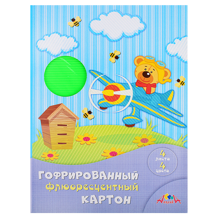 Цветной гофрокартон флюорисц. А4 4цв. в папке "Крутой " Цветной гофрокартон флюорисц. А4 4цв. в папке "Крутой "