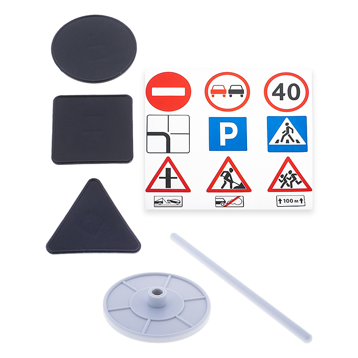 Фото к товару Набор "Дорожные знаки" Набор "Дорожные знаки"