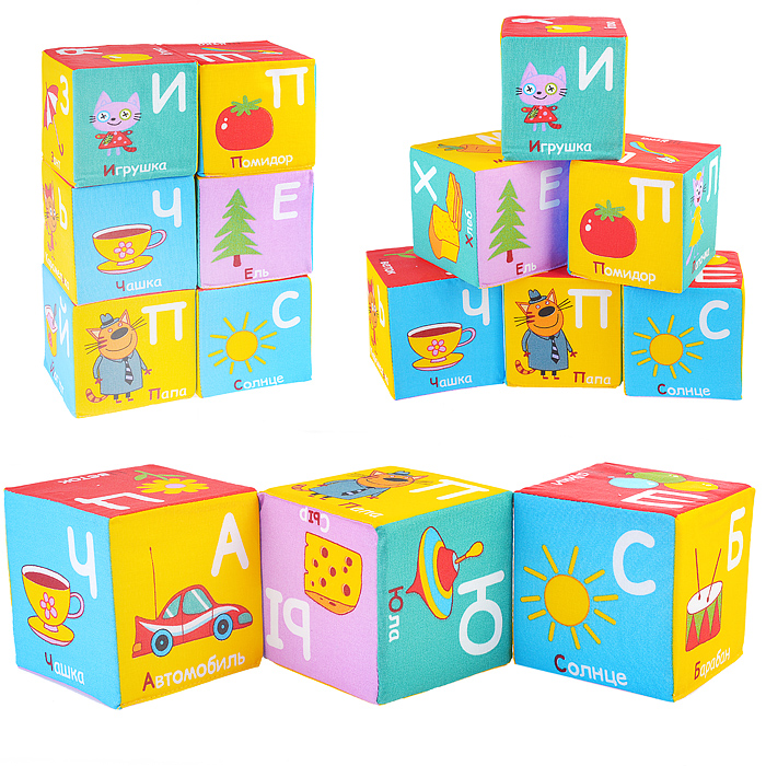 Игрушка кубики "Три Кота" (Алфавит) Игрушка кубики "Три Кота" (Алфавит)