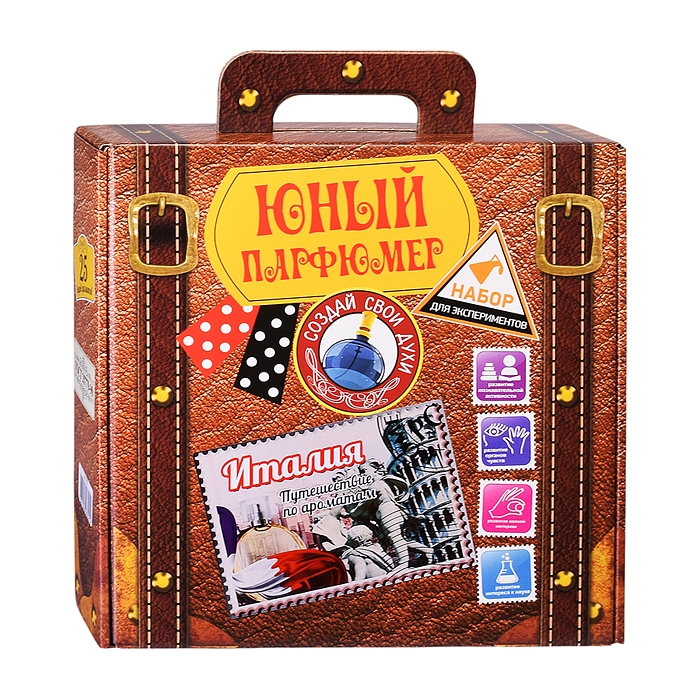 Фото к товару Юный Парфюмер" "Путешествие по ароматам" "Италия" Юный Парфюмер" "Путешествие по ароматам" "Италия"
