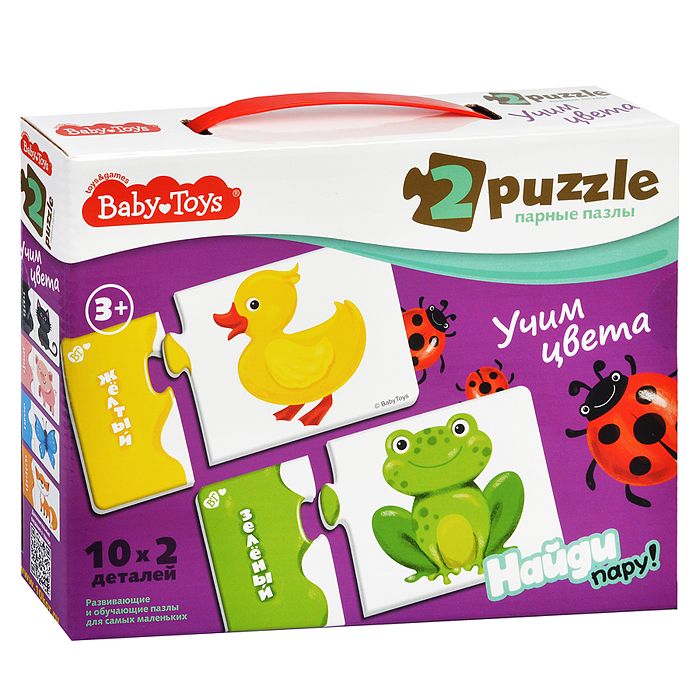 Фото к товару Пазлы макси парные "Учим цвета" BABY TOYS Пазлы макси парные "Учим цвета" BABY TOYS