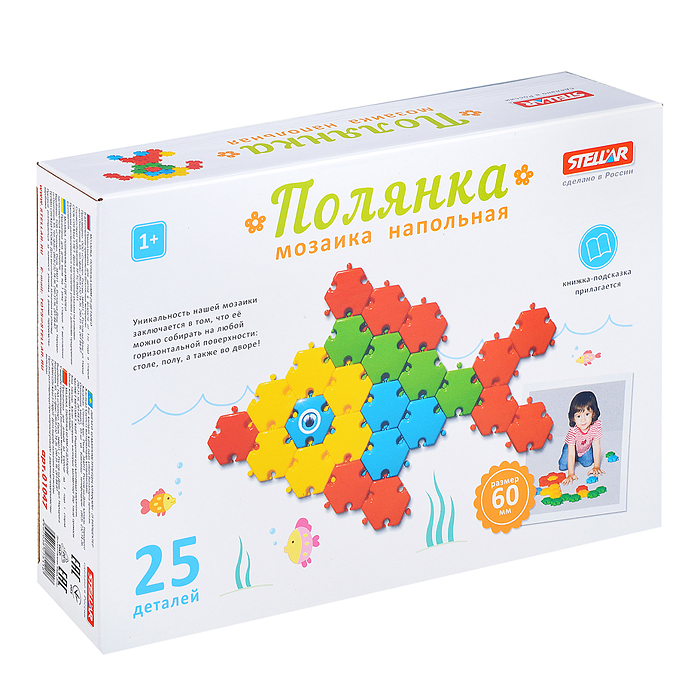 Мозаика Полянка (d60мм/25 дет.) Рыбка Мозаика Полянка (d60мм/25 дет.) Рыбка