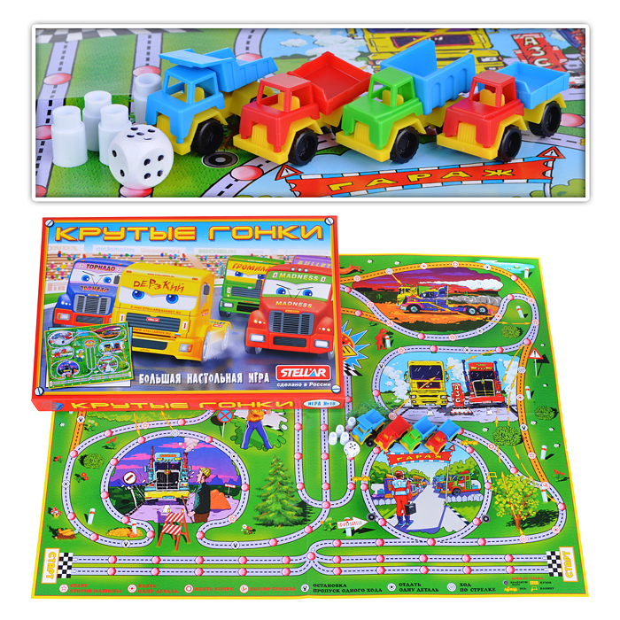 Настольная игра Крутые гонки №19 Настольная игра Крутые гонки №19