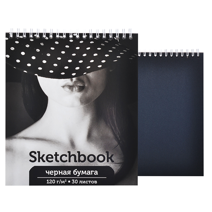 Скетчбук 30л. А5 Гребень S Девушка в шляпе, премиум, фольга