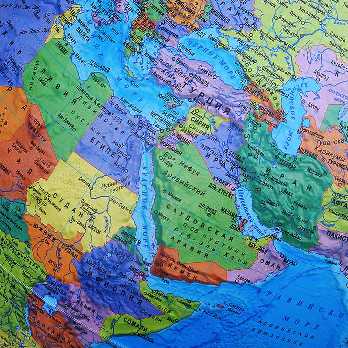 Фото к товару Глобус Земли политический 320мм с подсветкой Глобус Земли политический 320мм с подсветкой