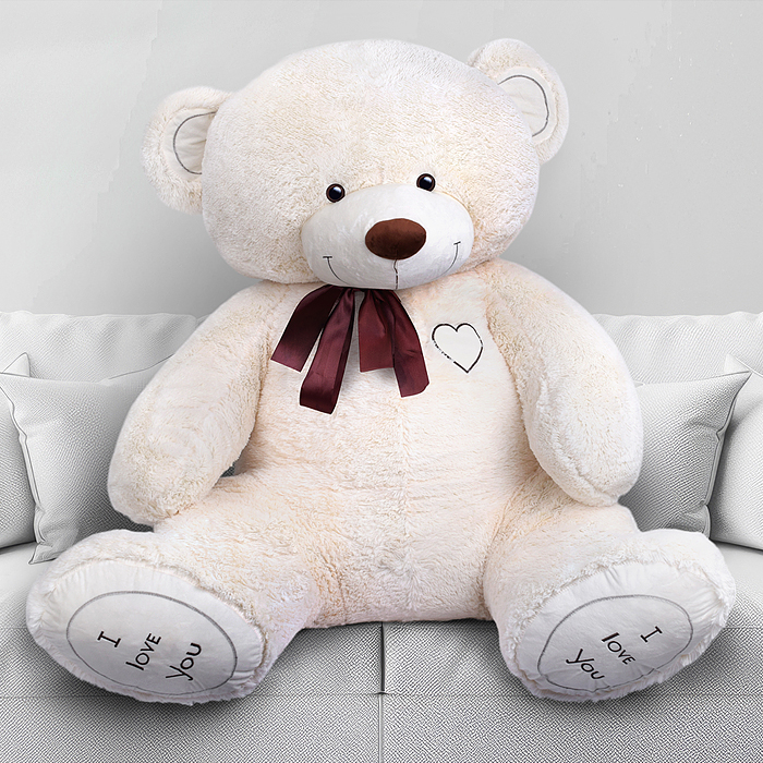 Медведь Феликс В230, молочный 