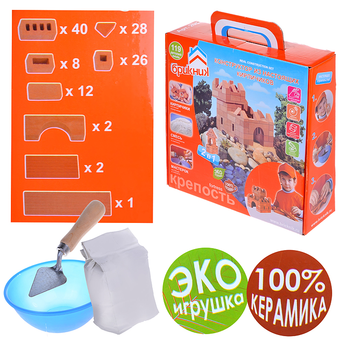 Конструктор "Крепость" Конструктор "Крепость"