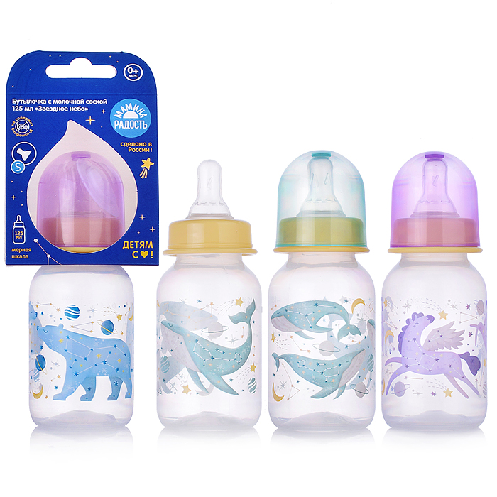 Бутылочка для кормления 125мл, соска S, "Звездное небо" в ассортименте