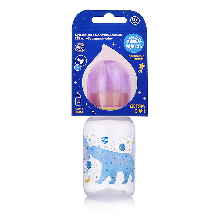 Фото к товару Бутылочка для кормления 125мл, соска S, "Звездное небо" в ассортименте Бутылочка для кормления 125мл, соска S, "Звездное небо" в ассортименте