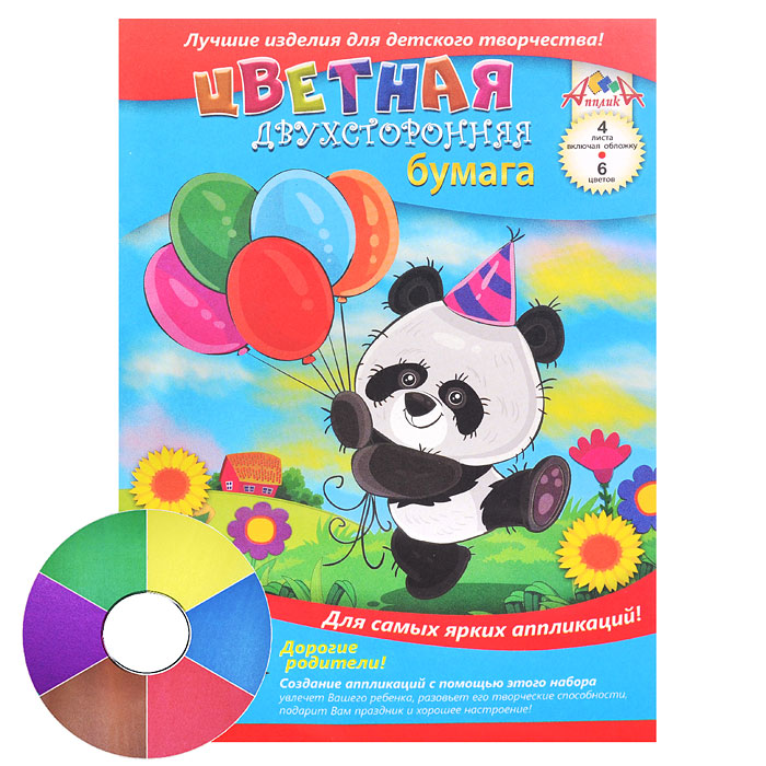 Бумага цветная А4 двусторонн., 4л. вкл обложку, 6цв."Панда"