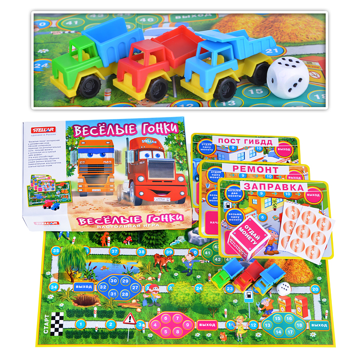 Настольная игра Веселые гонки №33 Настольная игра Веселые гонки №33