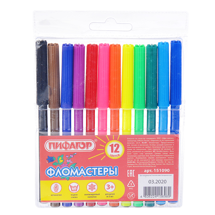 Фломастеры 12 цв., вентилируемый колпачок Фломастеры 12 цв., вентилируемый колпачок