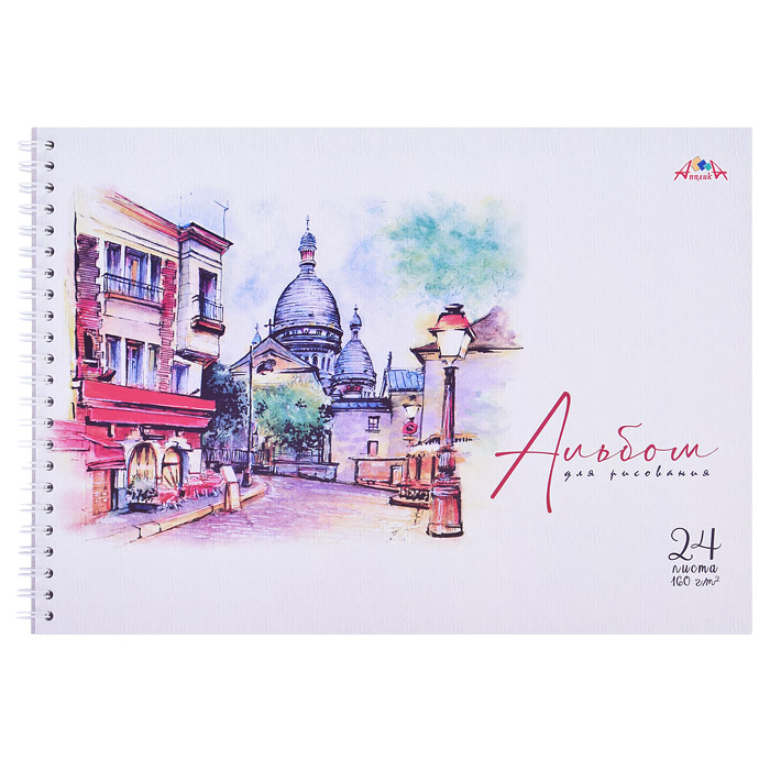 Альбом для рисования 24л. "Акварель. Город" на гребне, блок 160 гр/м2, 