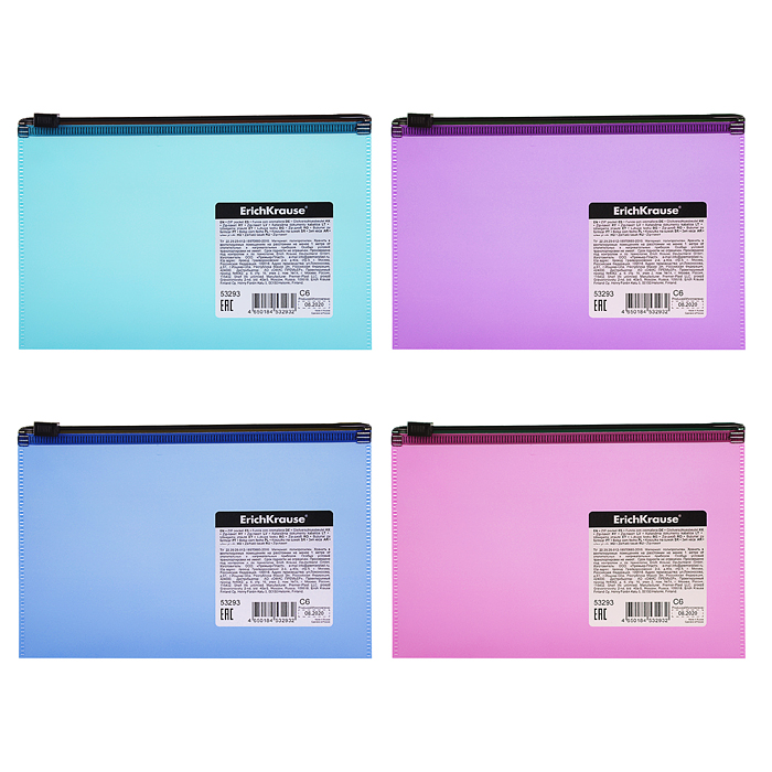 Zip-пакет пластиковый Fizzy Vivid, C6, ассорти 