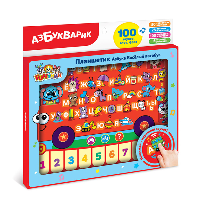 Фото к товару Планшетик Азбука Веселый автобус Планшетик Азбука Веселый автобус