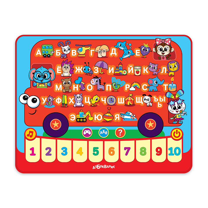 Фото к товару Планшетик Азбука Веселый автобус Планшетик Азбука Веселый автобус