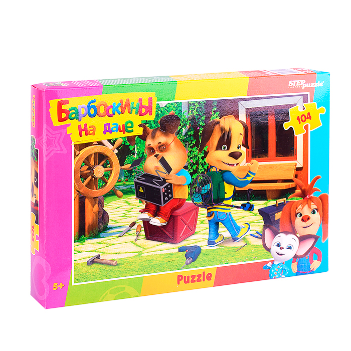 Пазлы 104 "Барбоскины на даче" (Мельница) Пазлы 104 "Барбоскины на даче" (Мельница)