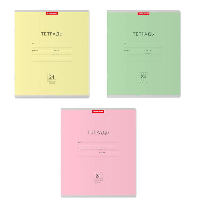Тетрадь 24 л. клетка, Классика ассорти (в плёнке по 10 шт.) Тетрадь 24 л. клетка, Классика ассорти (в плёнке по 10 шт.)
