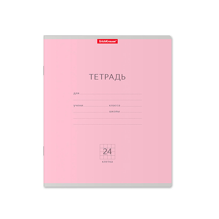 Фото к товару Тетрадь 24 л. клетка, Классика ассорти (в плёнке по 10 шт.) Тетрадь 24 л. клетка, Классика ассорти (в плёнке по 10 шт.)