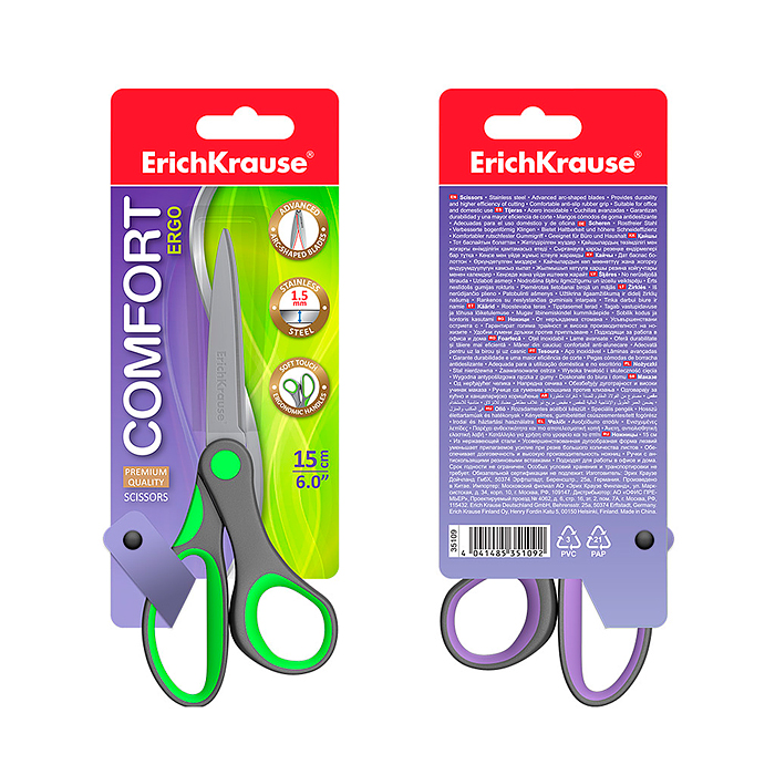 Фото к товару Ножницы Comfort, 15см, ассорти Ножницы Comfort, 15см, ассорти