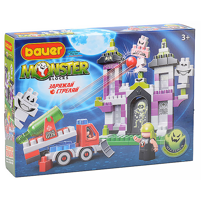 Конструктор 823 "Дом с привидениями" машиной-пушкой и 2-мя охотниками "Monster blocks"