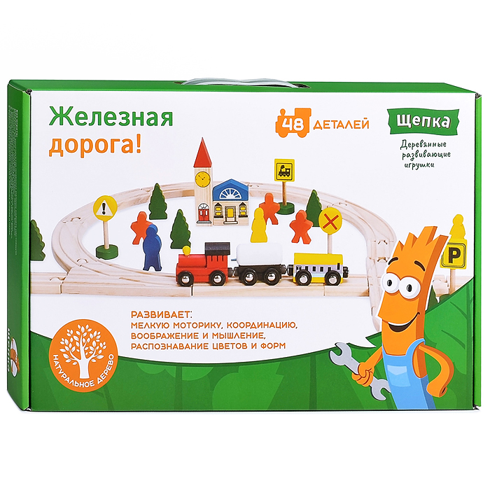 Трек с паровозом и фигурками D1068 в коробке