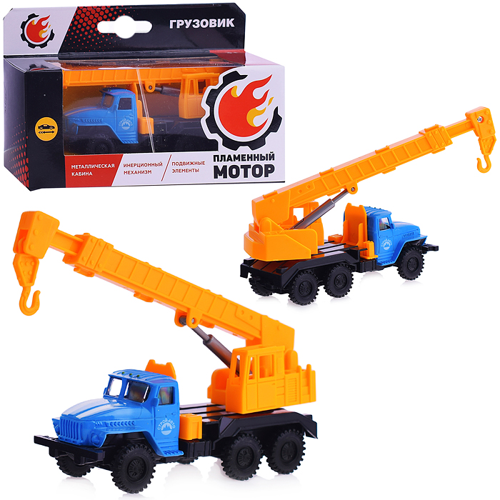 Грузовик металлический, инерционный, Подъемный кран, подвижные элементы Грузовик металлический, инерционный, Подъемный кран, подвижные элементы