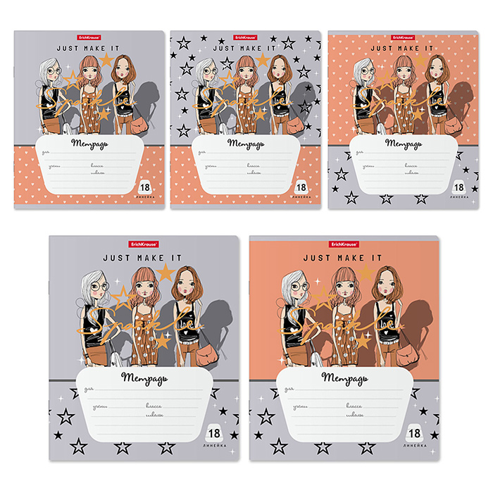 Тетрадь 18 л. линейка "Top Models" Тетрадь 18 л. линейка "Top Models"