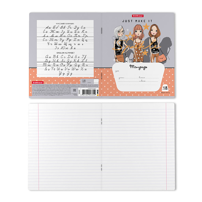 Тетрадь 18 л. линейка "Top Models" 