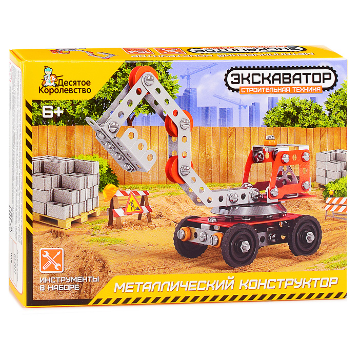 Конструктор "Строительная техника Экскаватор" Конструктор "Строительная техника Экскаватор"