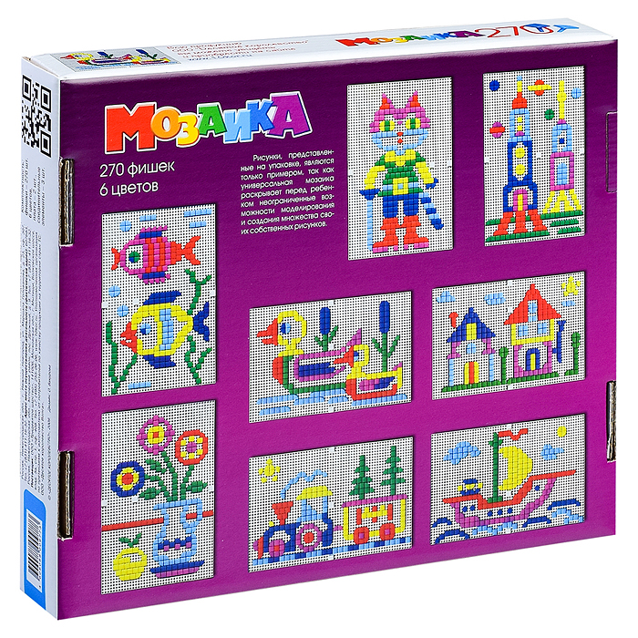 Фото к товару Мозаика 270/180/90 цвет (2 поля) Мозаика 270/180/90 цвет (2 поля)