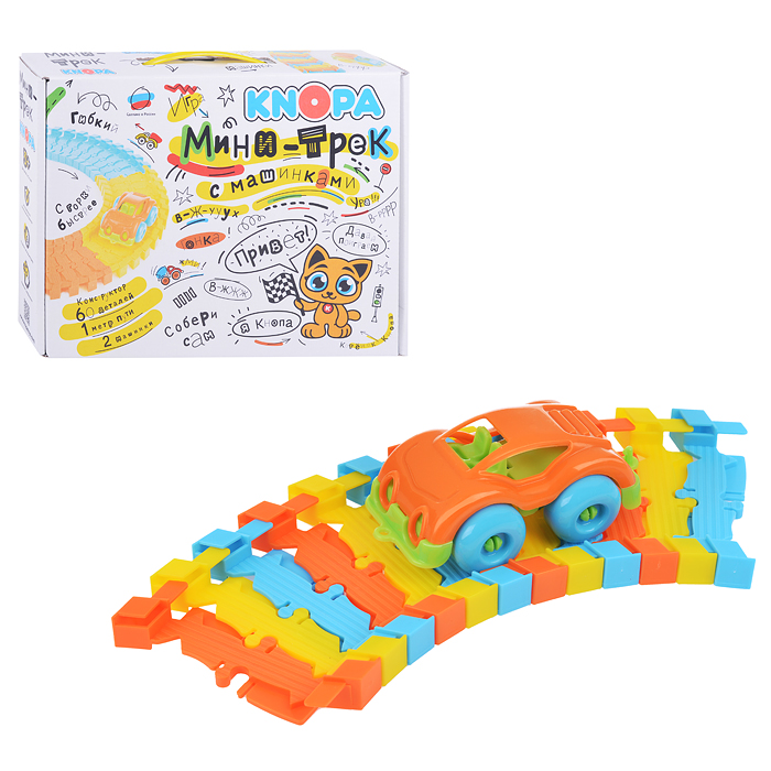 Игровой набор "Мини-трек с машинками" 