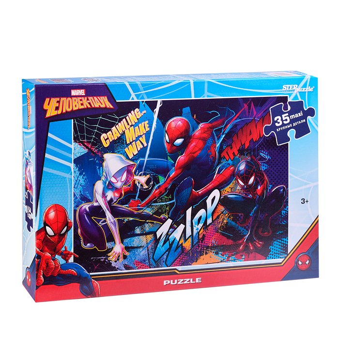 Пазлы 35 MAXI "Человек-паук (new 1)" (Marvel) Пазлы 35 MAXI "Человек-паук (new 1)" (Marvel)