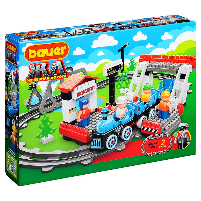 Конструктор 926 "Железная дорога" испытательный полигон поездов с Блокменом Конструктор 926 "Железная дорога" испытательный полигон поездов с Блокменом