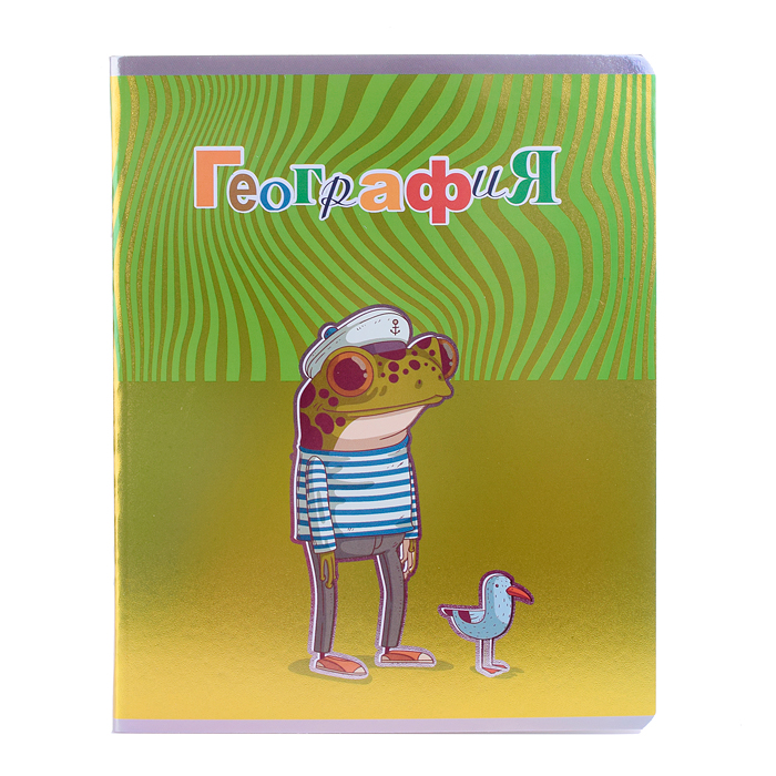 Фото к товару Комплект предметных тетрадей Тетрадь 48л "Лягушкина жизнь" 10 предметов Комплект предметных тетрадей Тетрадь 48л "Лягушкина жизнь" 10 предметов