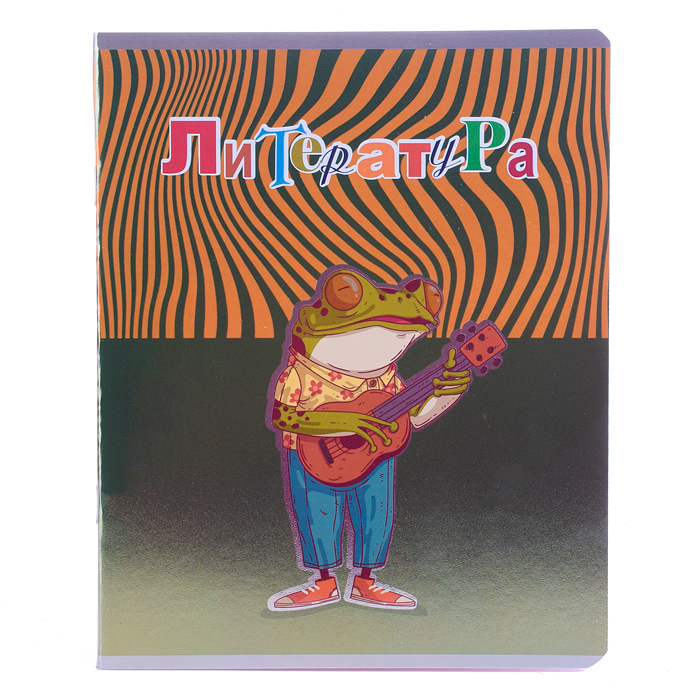 Фото к товару Комплект предметных тетрадей Тетрадь 48л "Лягушкина жизнь" 10 предметов Комплект предметных тетрадей Тетрадь 48л "Лягушкина жизнь" 10 предметов