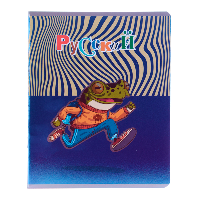 Фото к товару Комплект предметных тетрадей Тетрадь 48л "Лягушкина жизнь" 10 предметов Комплект предметных тетрадей Тетрадь 48л "Лягушкина жизнь" 10 предметов