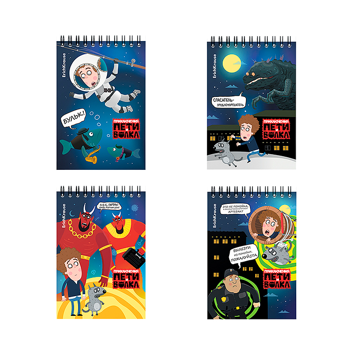 Блокнот 60л. клетка, "Приключения Пети и Волка" на спирали, А6 Блокнот 60л. клетка, "Приключения Пети и Волка" на спирали, А6