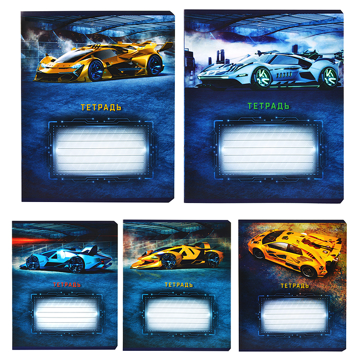 Тетрадь 18 л. линия, А5 "Спорткар" скрепка Тетрадь 18 л. линия, А5 "Спорткар" скрепка